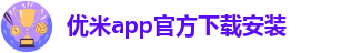yo米直播nba